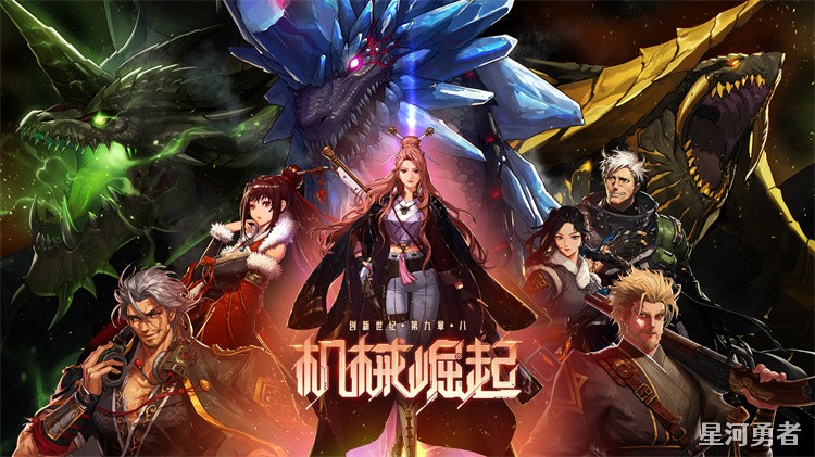 DNF回归玩家指南：选对职业与装备，快速跟上当前版本
